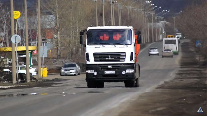 пункт весового контроля